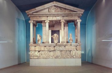 An Introduction to: The Nereid Monument